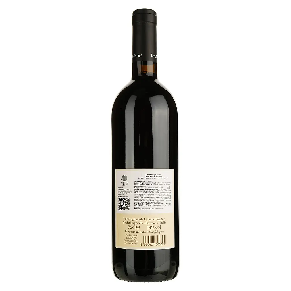 Вино Livio Felluga Merlot, красное, сухое, 13%, 0,75 л - фото 2