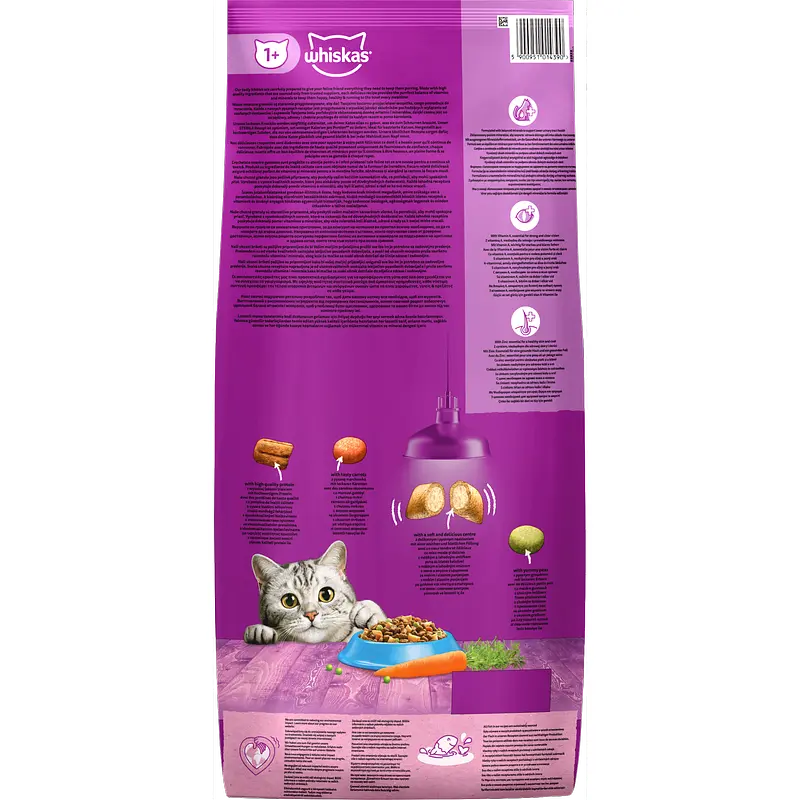Сухий корм для котів Whiskas з тунцем 14 кг - фото 2