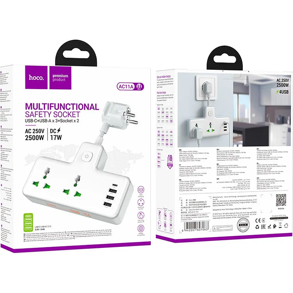 Мережевий фільтр Hoco AC11A Voyage White (607063) [112737] - фото 6