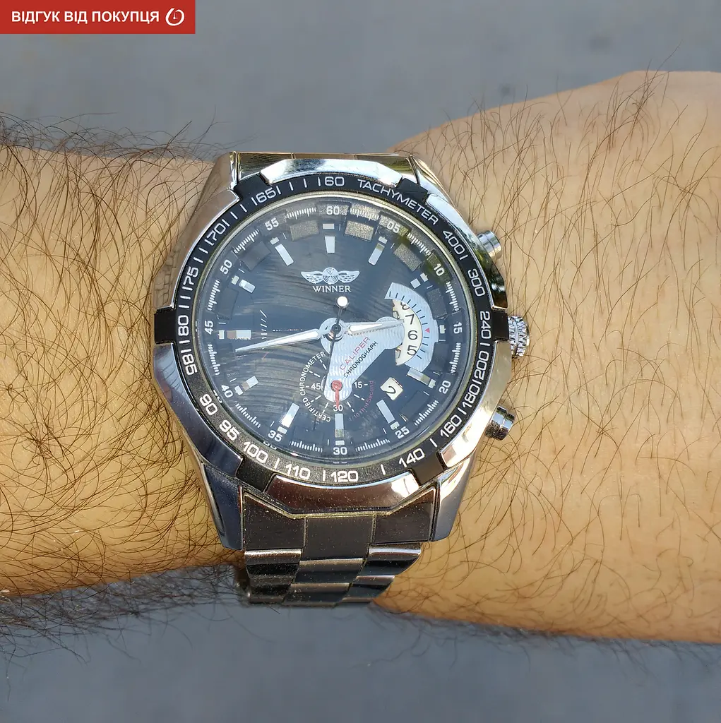 Годинник Winner Titanium - фото 23