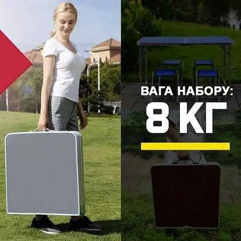 Стол раскладной для пикника с 4 стульями + зонт для стола - фото 6