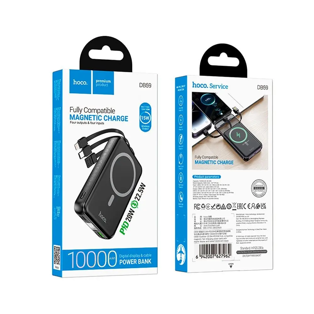 Повербанк з 3 вихідними роз'ємами 10000 mAh 22.5W + PD20W Hoco DB59 Guardian - фото 6