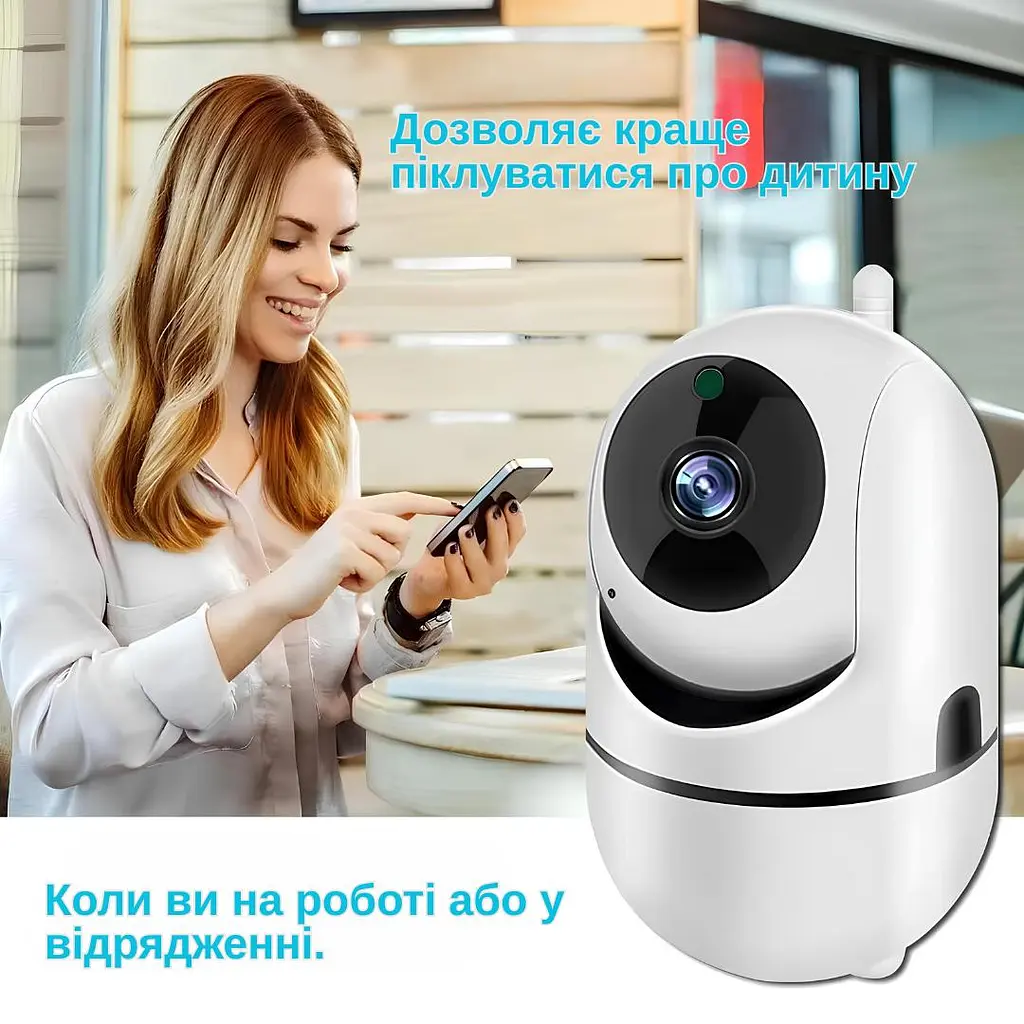 IP-камера поворотная XON SmartCam Wi-Fi 1080P (ETWEW21YW 3664) Белая - фото 10