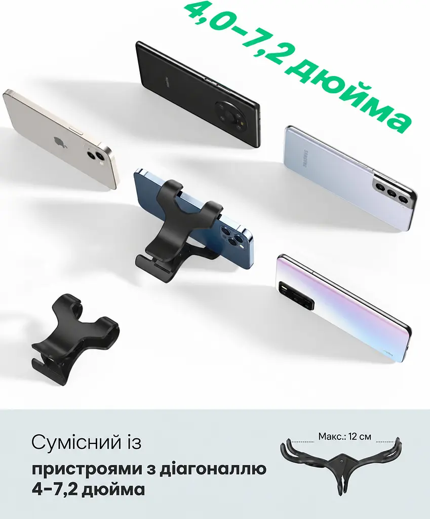 Тримач для телефона на гнучкому кронштейні UGREEN LP113 90 см для телефонів 4–7,2″ зі струбциною для поверхонь завтовшки до 80 мм з обертанням затискача на 360° із захисними силіконовими накладками чорний (80906) - фото 5
