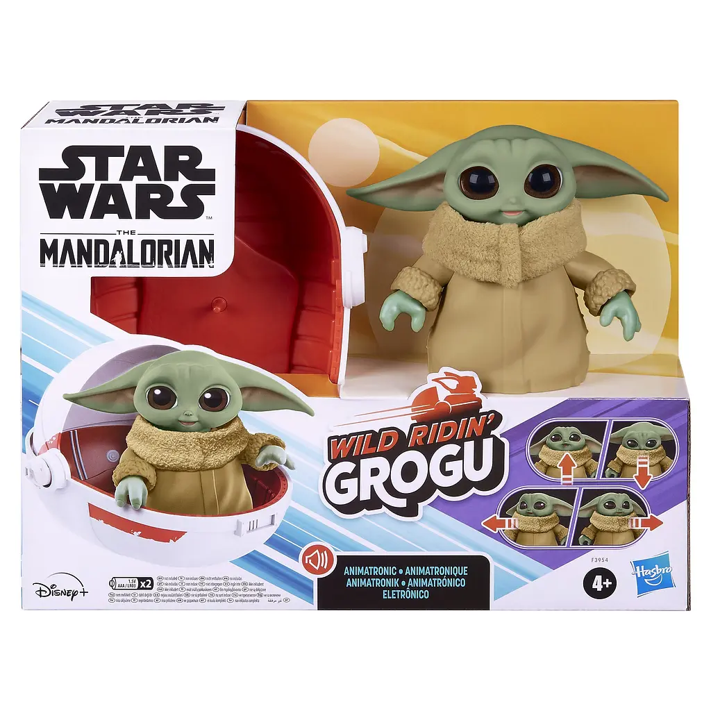 Інтерактивна іграшка Hasbro Star Wars Мандалорець Малюк Йода у колисці (F3954) - фото 4