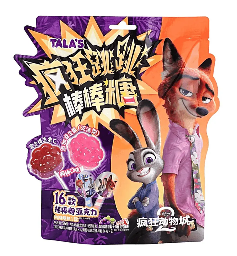 Льодяники Tala's Zootopia 2 Lollipop Grape Cola Flavor 56г