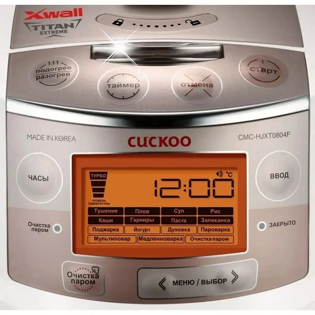 Мультиварка-скороварка Cuckoo CMC-HJXT0804F [89404] - фото 3
