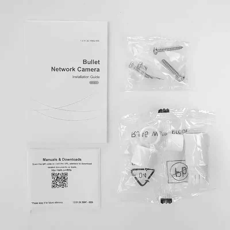 IP-камера Dahua (DH-IPC-HFW1239S1-LED-S5 (2.8 мм)) - фото 6