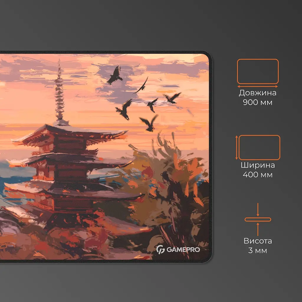 Игровая поверхность GamePro Speed/Control Black (MP275J) - фото 5