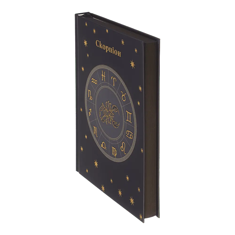 Щоденник недатований Buromax Zodiak поліграфічний A5 336 сторінок бузковий (BM.20670-26) - фото 4