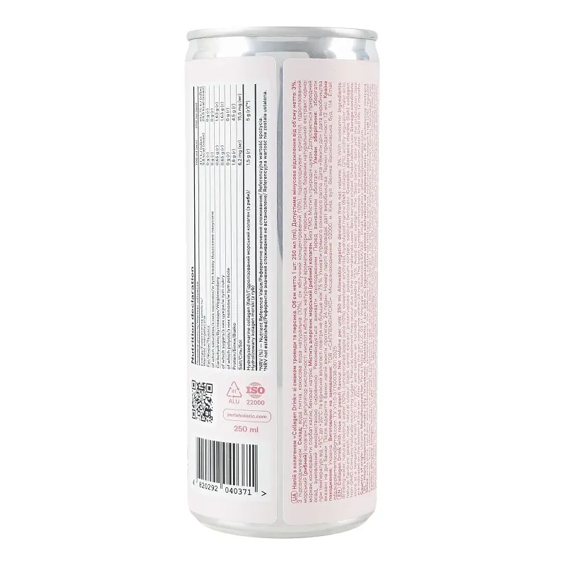 Напиток из коллагена со вкусом розы и персика Collagen Perla Helsa 250 мл x 4 - фото 5