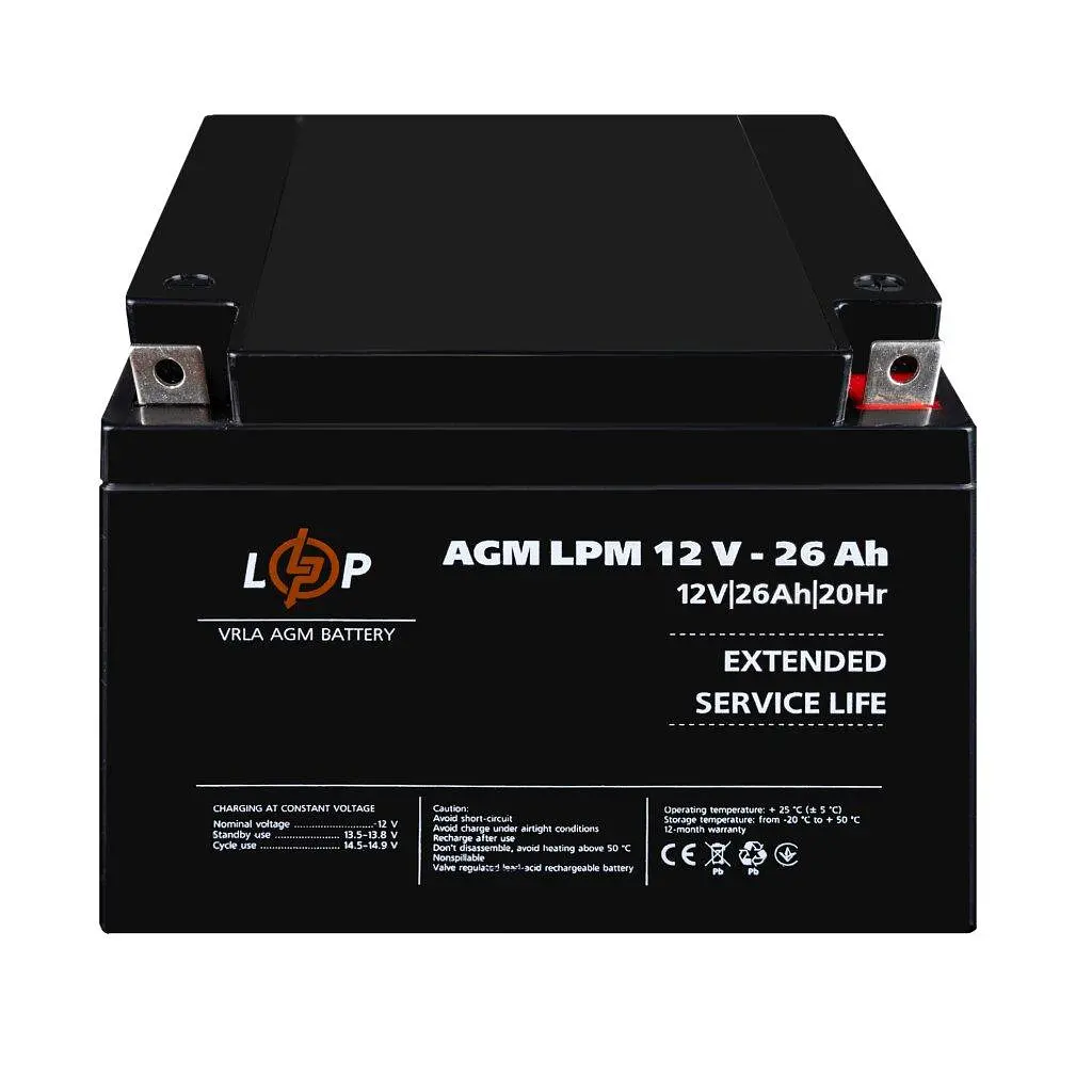 Аккумулятор гелевой LogicPower AGM (LPM) 12V - 26 Ah (LP-4134) - фото 4