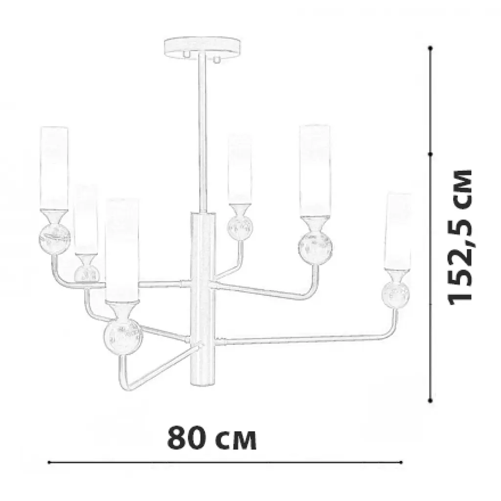 Люстра Friendlylight Stenly FL5196 - фото 4