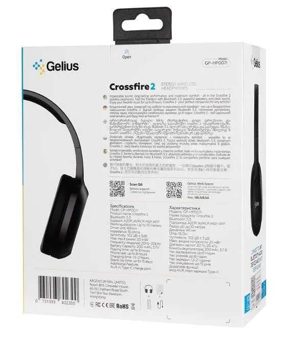 Наушники Gelius Crossfire 2 GP HP-007i Black - фото 14