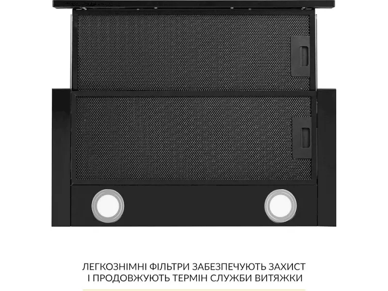 Витяжка телескопічна WEILOR WT 67 FBL - фото 7