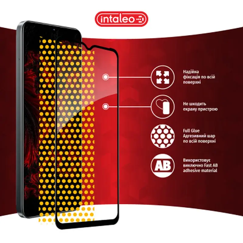 Скло захисне Intaleo Full Glue RealMe C25 Black (1283126518522) - фото 7