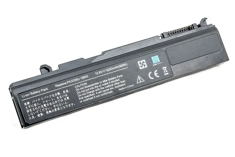 Акумулятор PowerPlant для ноутбуків TOSHIBA Satellite A50 (PA3356U, TA4356LH) 10.8V 5200mAh (NB00000141) - фото 2