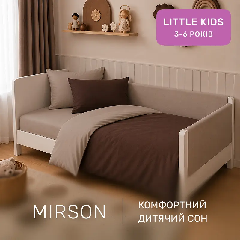 Дитяча постільна білизна MIRSON LITTLE KIDS фланель Cappuchino/Brown 110х160см (2200012799468) - фото 6