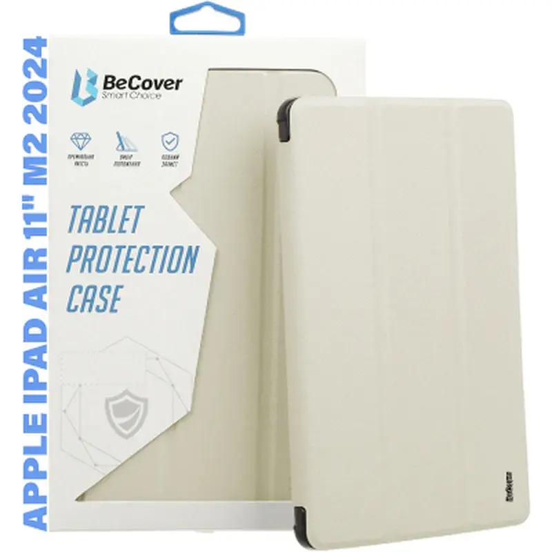 Чохол до планшета BeCover Tri Fold Soft TPU Silicone Apple iPad Air 11" M2/M3 (2024/2025) Beige (711735) - фото 4
