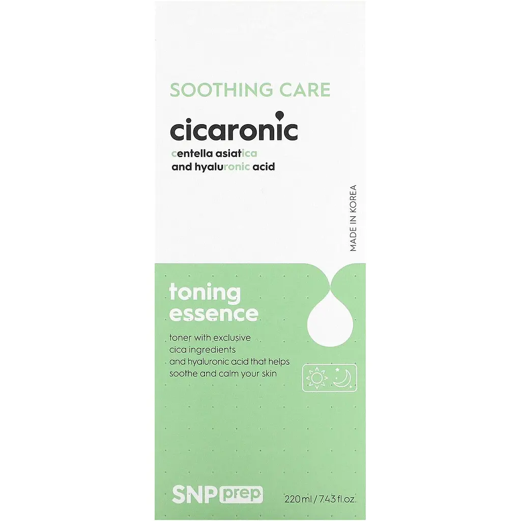 Есенція для обличчя SNP з екстрактом центели 220 мл - фото 2