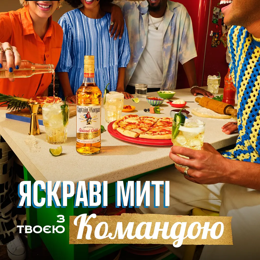 Упаковка ромового напою Captain Morgan Spiced Gold 35% 4.2 л (0.7 л х 6 шт.) - фото 5