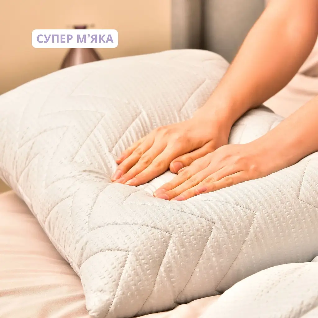 Подушка Ideia NORDIC COMFORT+ 50х70 см чохол зі стібкою та блискавкою (8-34694*002) - фото 3