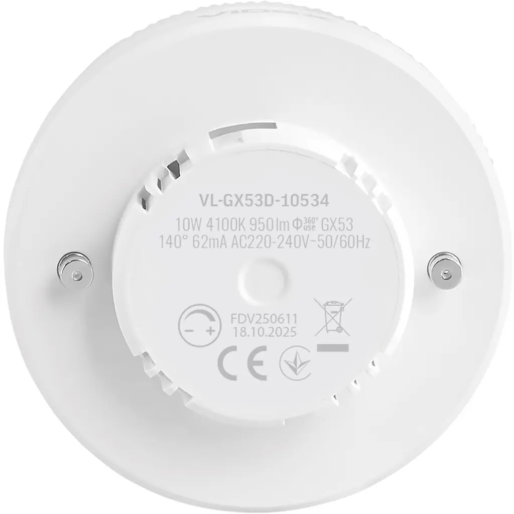 LED лампа Videx GX53D 10W 4100K 220V димерна (VL-GX53D-10534) - фото 3