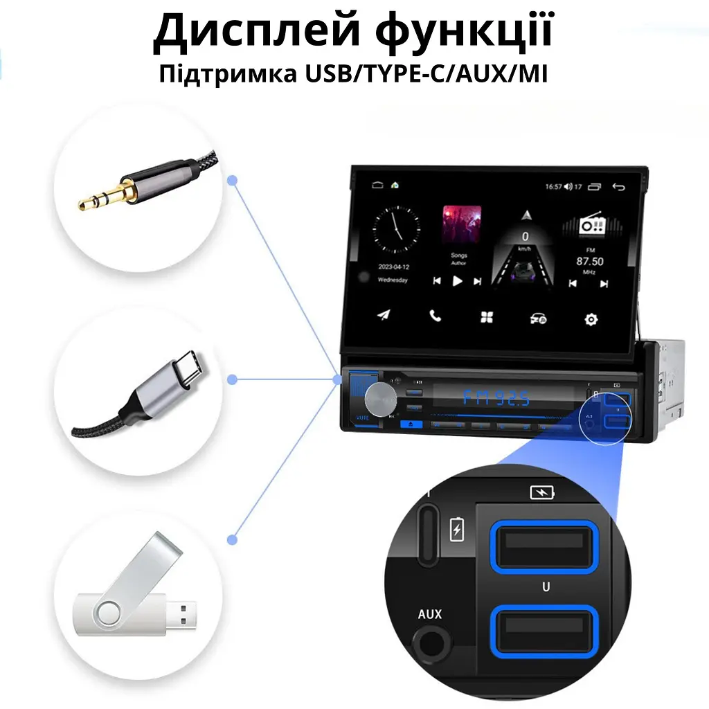 Автомагнітола Android з GPS модулем 1 Din з виїзним екраном 7 дюймів - фото 6