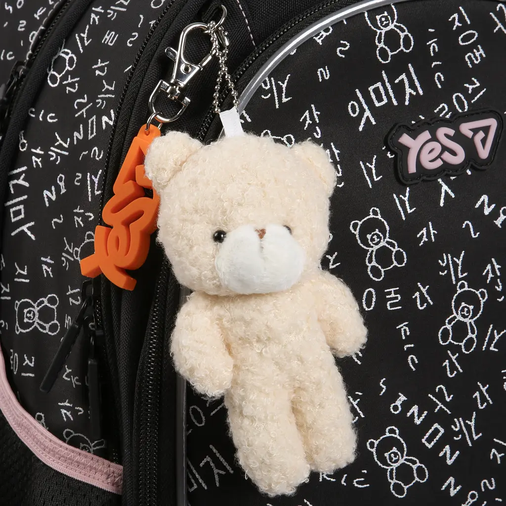 Рюкзак шкільний  ортопедичний шкільний Yes Bear Rules S-116M - фото 9