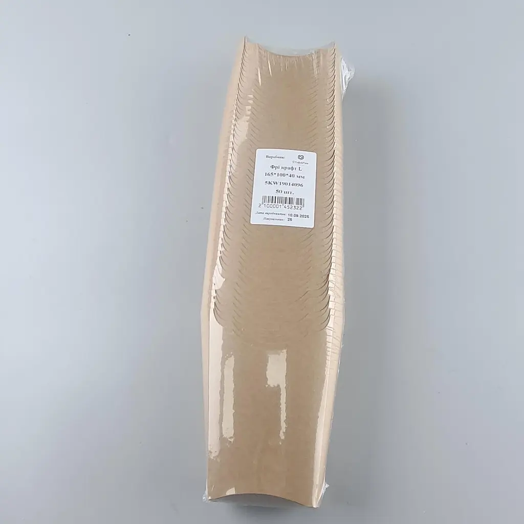 Бокс для картоплі фрі, 165×100×40 мм, KRAFT, 50 штук, для картоплі фрі, снеків і фастфуду - фото 3