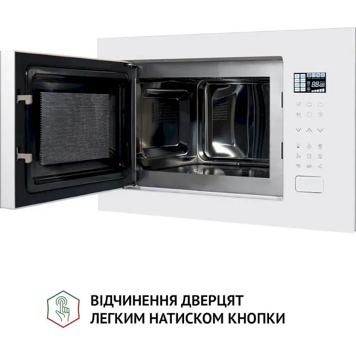 Вбудована мікрохвильова піч Perfelli BM 255S GLW - фото 10
