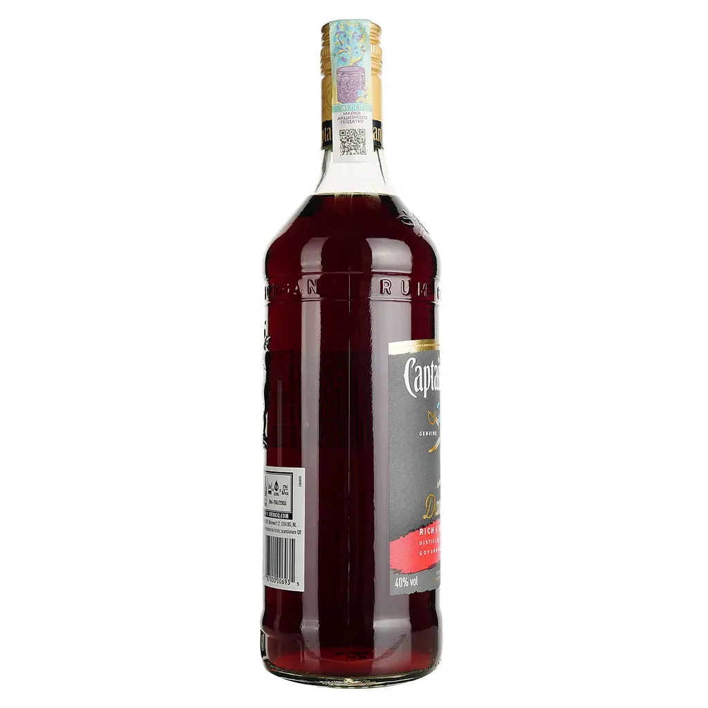 Ром Captain Morgan Dark, 40%, 1 л - фото 7