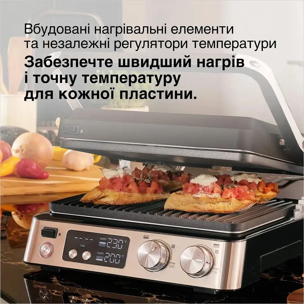 Електрогриль притискний Braun MultiGrill 7 CG 7040 - фото 8