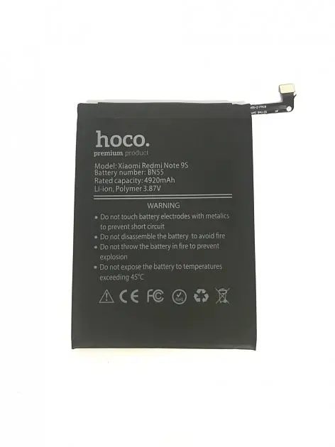 Аккумулятор оригінал Hoco Xiaomi BN55 Redmi Note 9S - фото 3