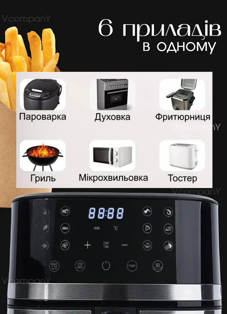 Аерогриль Crownberg Air Fryer Grill XL 6.5 л 1600 Вт чорний - фото 4