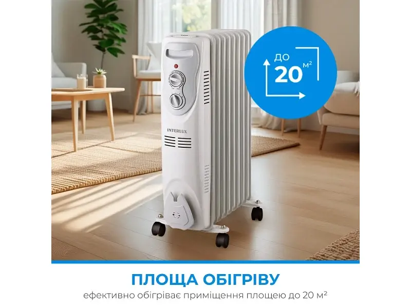 Обігрівач INTERLUX INO-9900BG - фото 3