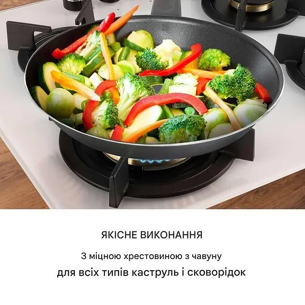 Варильна поверхня газова Klarstein Goldflame (10035499) - фото 5