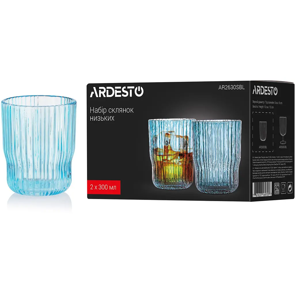 Набор стаканов Ardesto 300 мл 2 шт. голубой (AR2630SBL) - фото 3