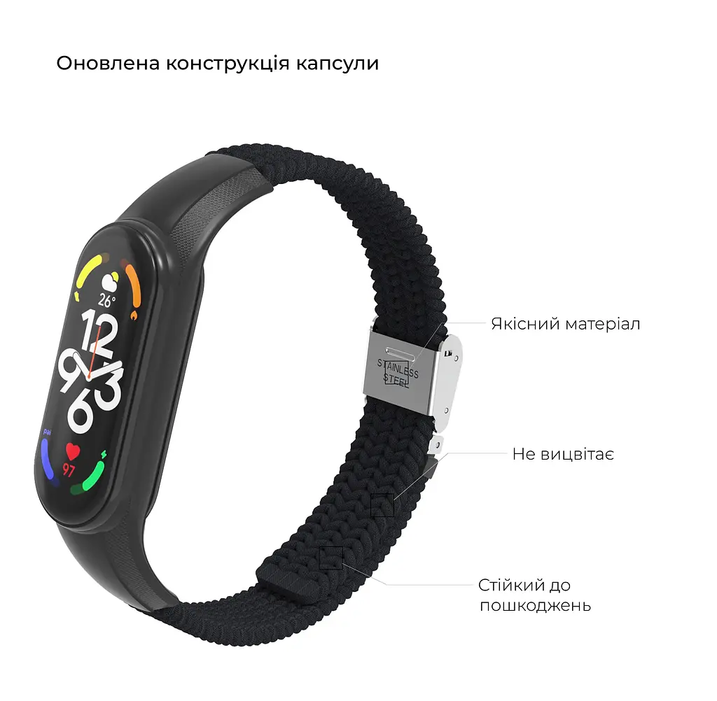 Ремінець для Xiaomi Mi Band 7/6/5/4, Braided Solo Loop, чорний, нейлоновий плетений браслет, еластичний змінний ремінець для фітнес-трекера з надійним кріпленням, ArmorStandart (ARM69902) - фото 3
