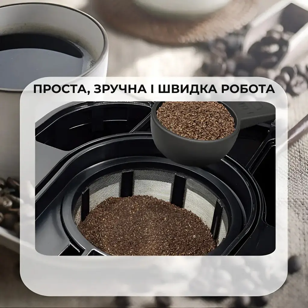 Кавоварка Sokany SK-124 - фото 7