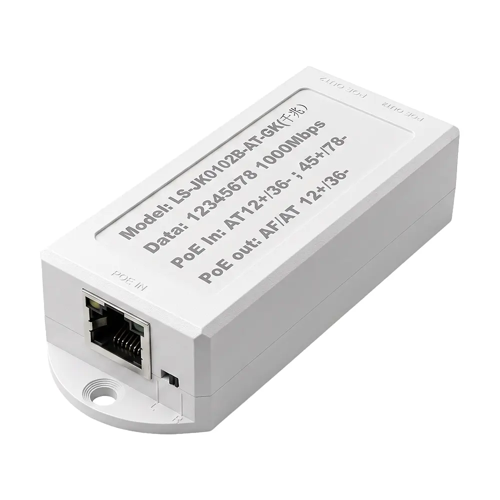 PoE-розширювач NVC-POE 2/1000 AF/AT/BT (73-00163) - фото 10