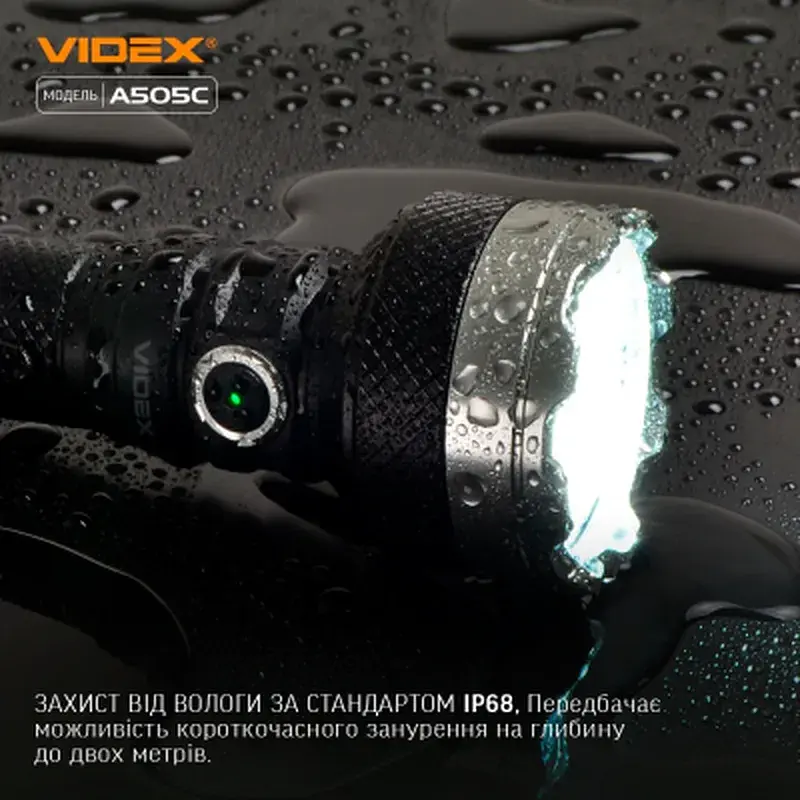 Ручний ліхтар Videx VLF-A505C - фото 6