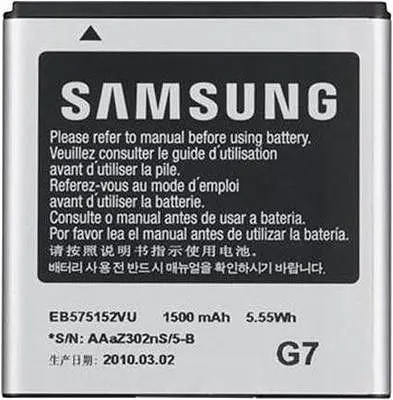 Акумулятор Samsung EB575152VU (I9000/I9001/I9003/I9010) - фото 2