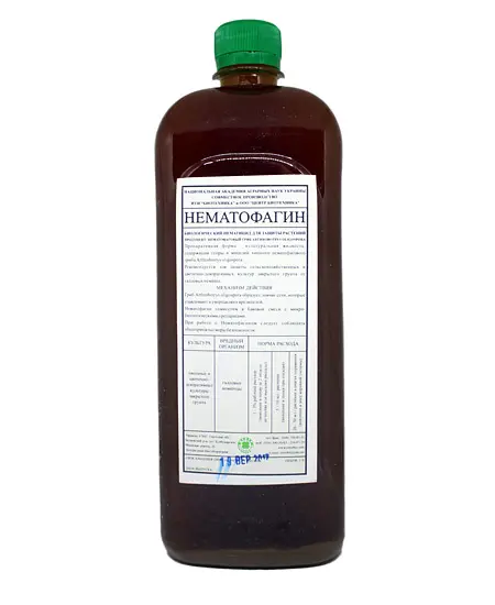 Нематофагін 1000 мл