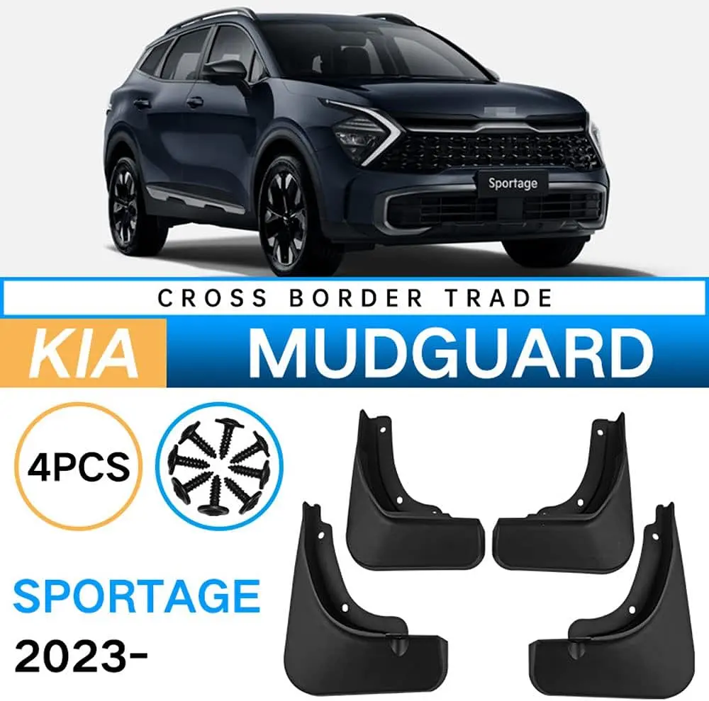 Бризковики для KIa Sportage 2021- Комплект 4 шт (BKAST2321) - фото 2