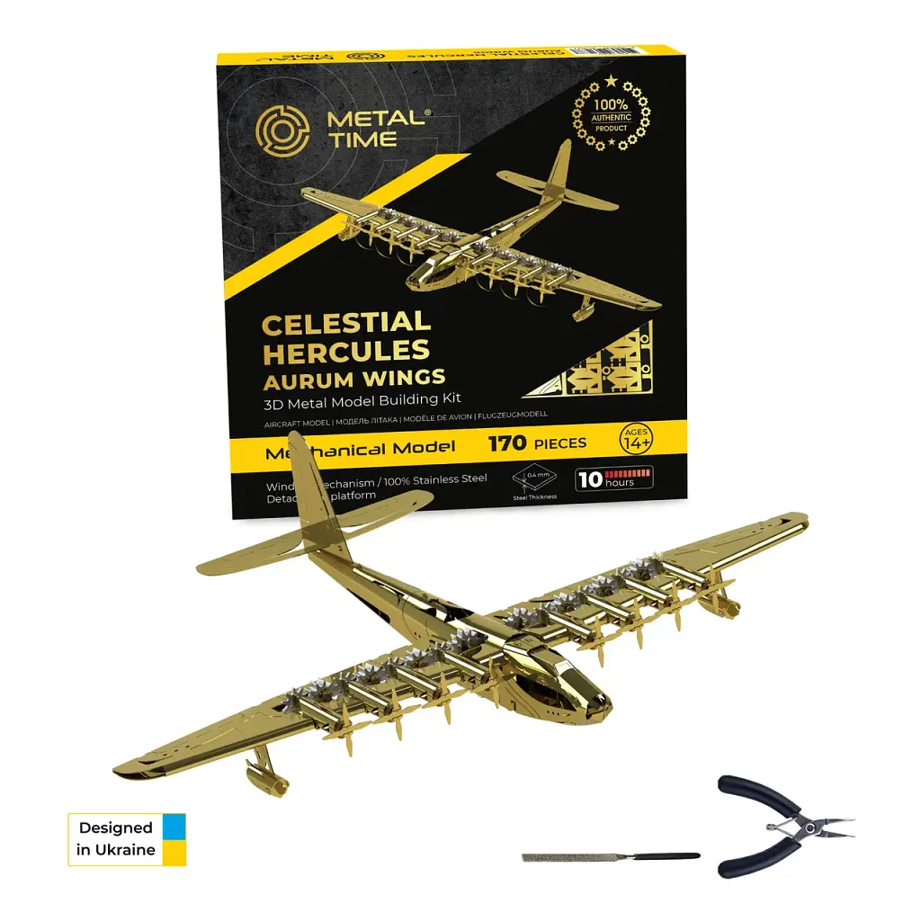 Колекційна модель Metal Time Celestial Hercules Aurum Wings MT100AW - фото 2