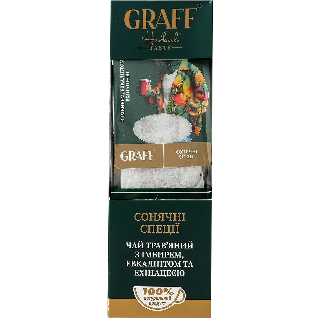 Чай трав'яний Graff Сонячні прянощі Sunny spices 30 г (15 шт. по 2 г) - фото 4