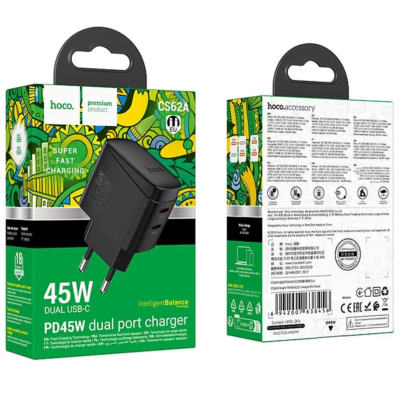 МЗП Hoco CS62A Bright PD45W (2USB-C) Black - фото 6