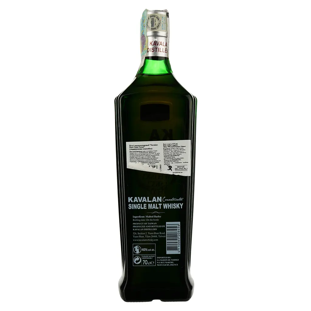 Виски Kavalan Port Cask Finish Single Malt, в коробке, 40%, 0,7 л - фото 3