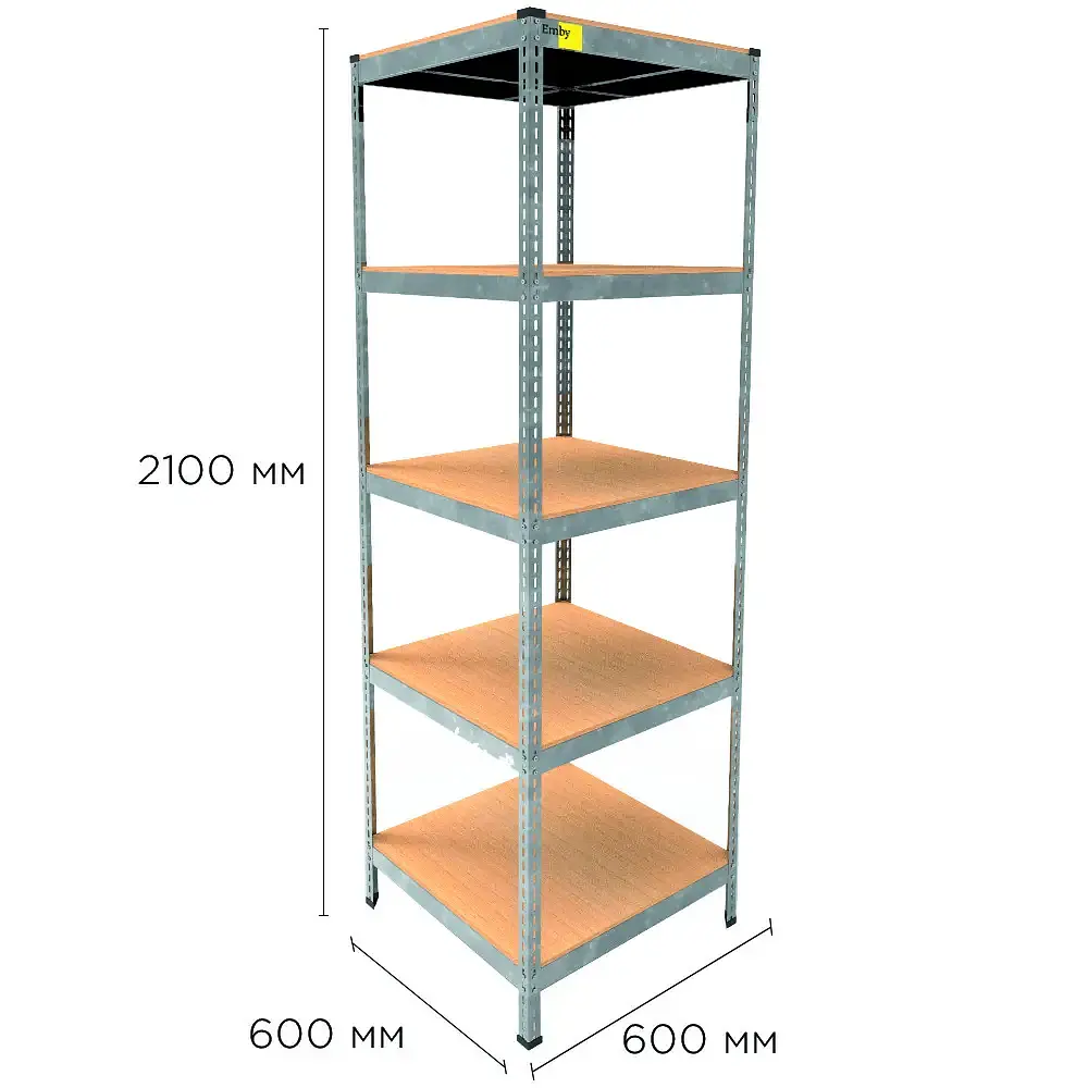 Металлический стеллаж Emby Light Series (размер 2100х600x600мм) 5 полок ДСП до 100кг Оцинкованный - фото 2